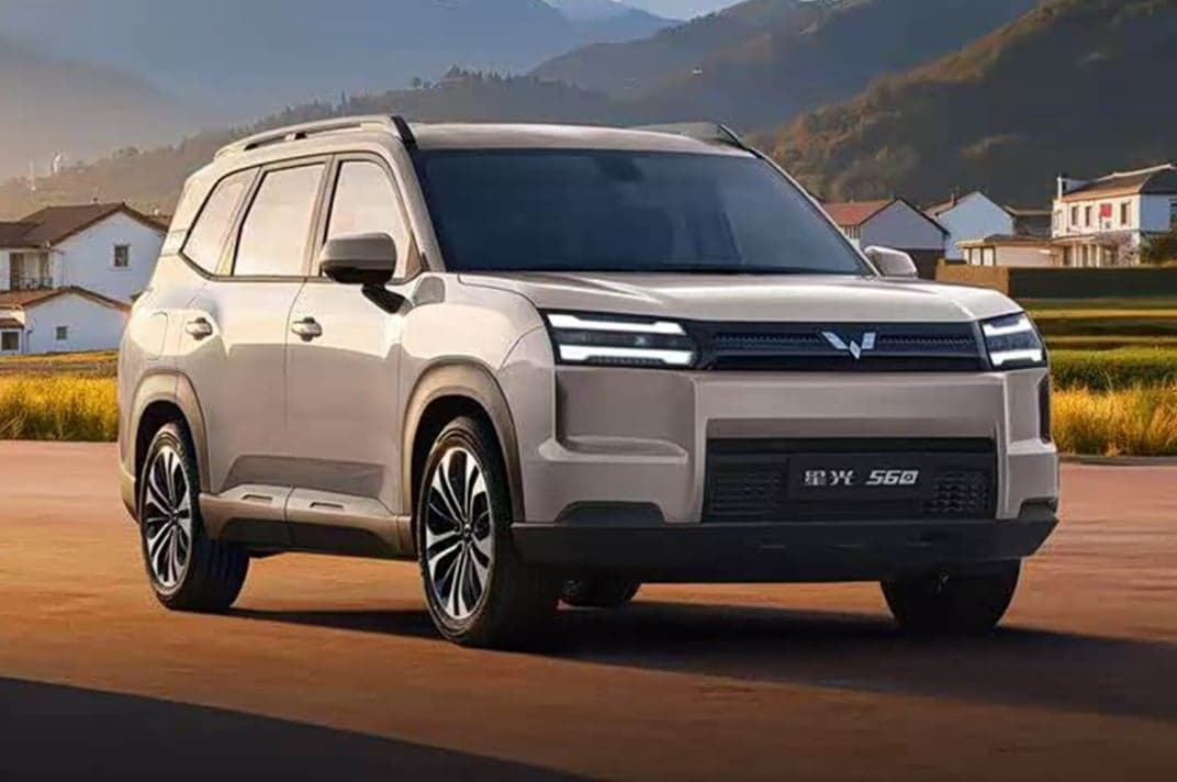 Wuling Xingguang S60