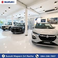 Maporn Autogroup สาขาศรีราชา