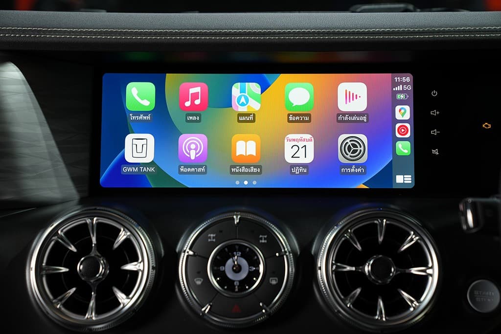จอ 13 นิ้ว Apple CarPlay / Android Auto