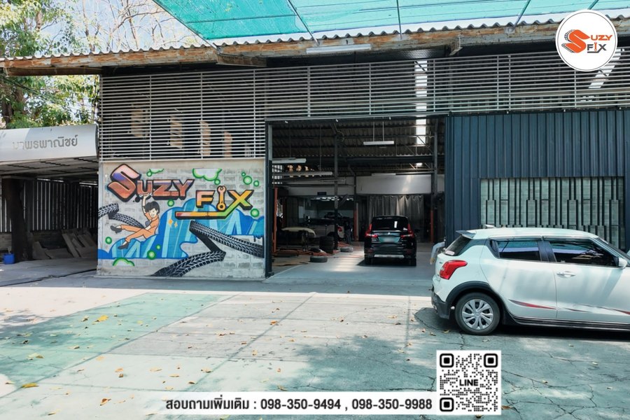 Suzy Fix มีนบุรี