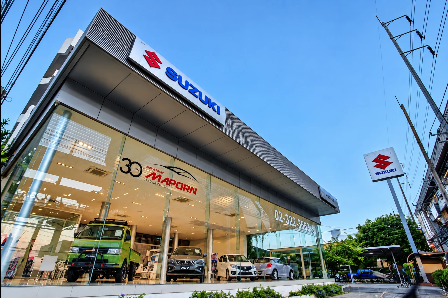 โชว์รูม Maporn Autogroup